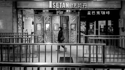 WinTomato Kazino Mobilā lietotne